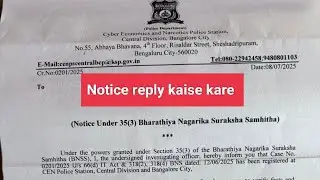 Police Notice 35(3)/94/179 BNSS reply kaise kare,FIR registered under u/s 318,319 BNS 66C,66D IT Act