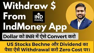 IndMoney US Stocks Withdrawal | Indmoney Withdrawal Charges | IndMoney se Withdrawal Kaise Kare