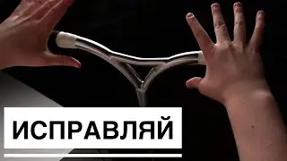 5 ОШИБОК БАРСПИНА