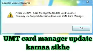 HOW TO UPDATE UMT CARD MANAGER || UMT DOUNGLE KAISE UPDATE KARE || UMT DOUNGLE BY PARSURAM LENKA#umt