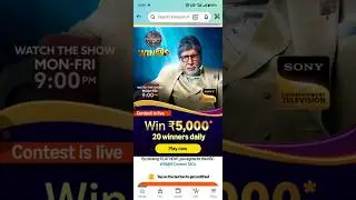 KBC win9 amazon quiz answer 1 september