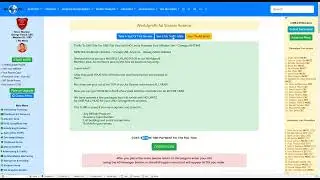Worldprofit Ad Stream and Feature Ads Service