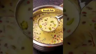How To Make Doodh Pak. Simple & Tasty