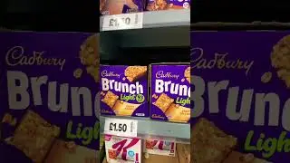 🍫Cadbury Brunch good snack #cadbury #snacks #health #food #kellogg #snack #london #eat #shopping