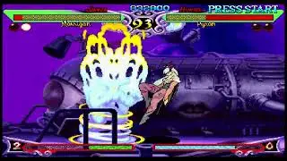 Vampire Chronicle For Matching Service (Dreamcast) Morrigan Playthrough