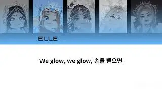 Crystals When Glow || ILL-KLOUD (B-Side) #colorcodedlyrics - Color Coded Lyrics