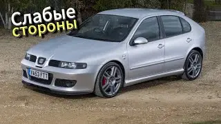 Почему не стоит покупать Seat Toledo 2 (1998-2004)? Рассказ о проблемах подержанной Toledo!