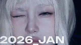 monthly favorites | january 2026