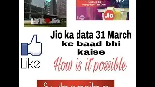 How to get jio service after March 31st 2017?Jio ka data 31 March ke baad bhi kaise?