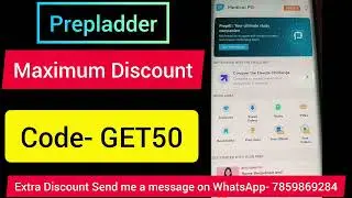 prepladder discount coupon code 2026 | Prepladder Maximum Discount coupon code #prepladdercouponcode