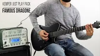 Kemper Profiles: Famous Dragone (Framus Dragon) | Just Play Pack | Playthrough