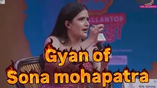 Sona mohpatra in lallantop #lallantop #sonamohapatra #music #singers #trending #indianclassicalmusic