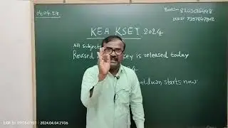 KEA KSET 2024: All Subjects Final Answer Key Published today on 4.4.24 and Result: Very soon