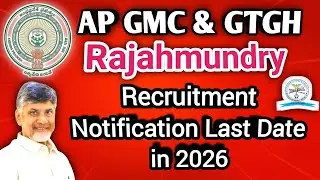 📢GMC>GH RAJAHMUNDRY RECRUITMENT Notification Last Date 2026|AP Lab Technician & Office Subordinate