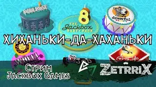 НОВОГОДНИЙ 