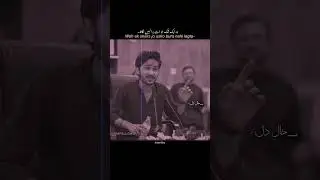 Best heart hacker shayri || mix shayri || abdulla poet || #poetry #newmushayra #shayari
