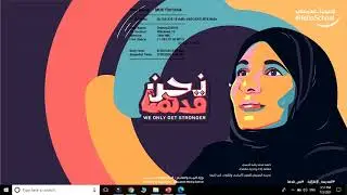 how to use web capture in microsoft edge
