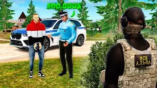 ПОЙМАЛ И НАКАЗАЛ САМОУВЕРННОГО ВЗЯТОЧНИКА в GTA RADMIR RP