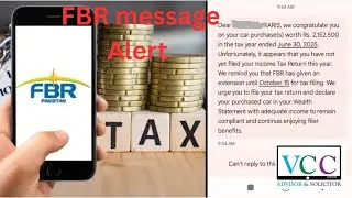 FBR Message Alert || FBR reminder message for Vehicle & Property buyers| 175C || FBR Power | VCC ||