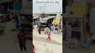 Shorab Goth Bus stops Karachi| #ehteshamalivlogs #travel