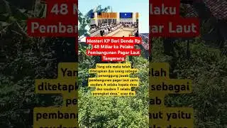 Yg kena masih yg kroco...#pagarlauttangerang #kadeskohod #korupsi #fyp #viralshort