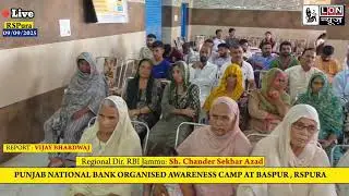 Punjab National Bank  Organised Awareness & Saturation Drive Camp at Fatehpur Brahmana (Baspur)