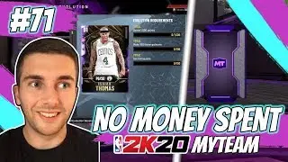 NBA 2K20 MYTEAM AMETHYST EVO ISAIAH THOMAS!! IS HE WORTH IT?? | NO MONEY SPENT EPISODE #71