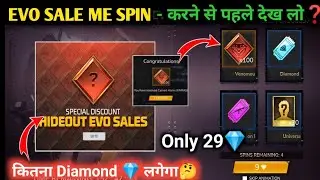 Free Fire New Event today/ Free Fire Hideout Evo Sale Event today/ November Hideout Evo Sale Event