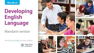 CBE International - Developing English Language (Mandarin Version)
