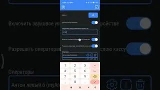 Система контролю для 🚗прокатного бізнесу CarControl - презентація