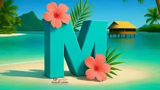 Beautiful name digain 🥰💞লাগবে তোমাদের কমেন্ট কর🥰💞