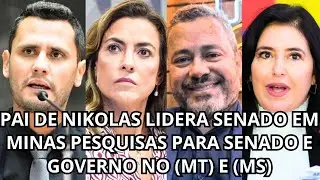 PESQUISAS PARA SENADORES E GOVERNADOR EM MINAS (MS) DIREITA LIDERA TODOS OS CEN&Aacute;RIOS NAS ELEI&Ccedil;&Otilde;ES
