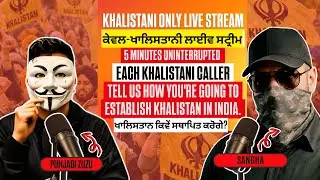Khalistan &ndash; transmisja na żywo tylko dla mieszkańc&oacute;w: Jaki jest plan dla Khalistanu? | The Sangha Show | Punjabi ZuZu
