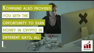 What makes Kompwnd so different from other similar platforms?