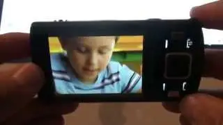 SAMSUNG i8510