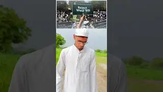 reject waqf bill #reel #unfrezzmyaccount #unfrez #viral #sad #allha #motivation