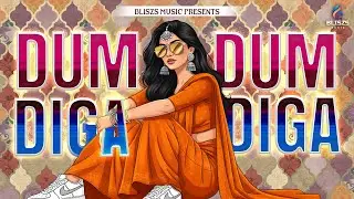 Dum Dum Diga Diga &ndash; Epic EDM Trance 2025 | Festival Drop Anthem | Bliszs Music