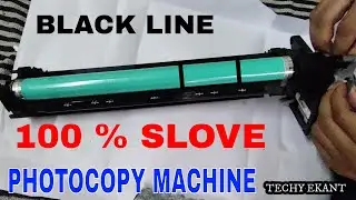 Black Line in Photo Copy Problem Solve
