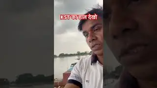 Ganpati visarjan | Kota | #hukumsinghvlogs #kota #yt #ytshorts #kotaupdate #blogger