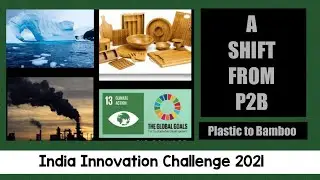 India Innovation Challenge 2021| A Shift from P2B |