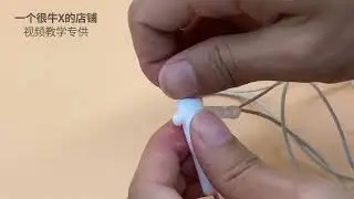 Earphone Cable Protector, Phone Flat Hole Earphone Protective Sleeve Installation video