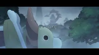 one piece ending-19 Chilli beans-Raise