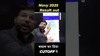 Navy result out ,cutoff ne कमाल कर दिया #navy2025result #navyresult #shorts #viral #shortsfeed