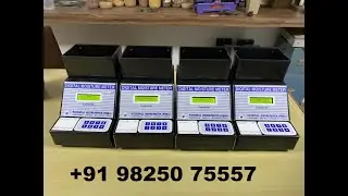 Raw Cashew Nut Digital Moisture Meter Model DMAV -1Kg