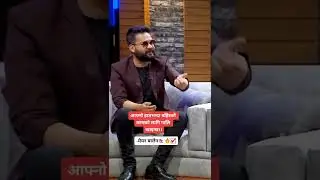 #Balen #Interview #kantipur #realhero