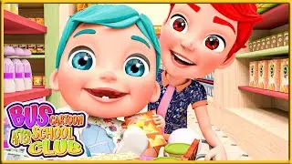 The Grocery Store | Bus Cartoon After School Club Baby Songs & Nursery Rhymes Compilation
