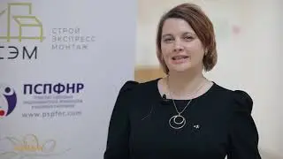 Репортаж с конференции One Shop в Оренбурге 27 и 29 мая 2021