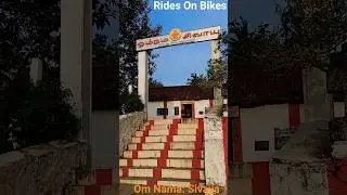 #siva #hindu #temple #ridesonbike #explore #india #tamil #culture #honda #lava #solo #trip #yesudas