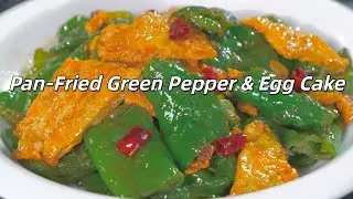 Crispy Edged Egg Omelette with Fresh Green Peppers | A Savory Breakfast #eggrecipe #peppersrecipes