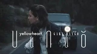 սառած / SARATS - yellowheart. ft. Gary Haygo (OFFICIAL MUSIC VIDEO)